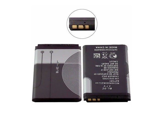 &uu  BATERIA BL-5C NOKIA 1100 1112 1208 PARLANTE PORTATIL